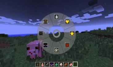 Mod The Vampires for MCPE截图2