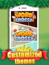 Word Zoo Cross截图1