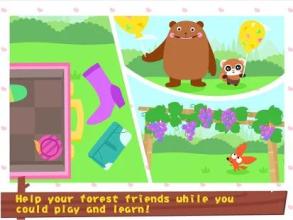 Papo World Forest Friends截图3