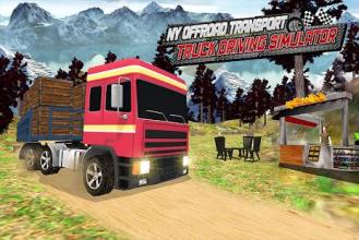 NY Offroad Transport Truck Driving Simulator截图1