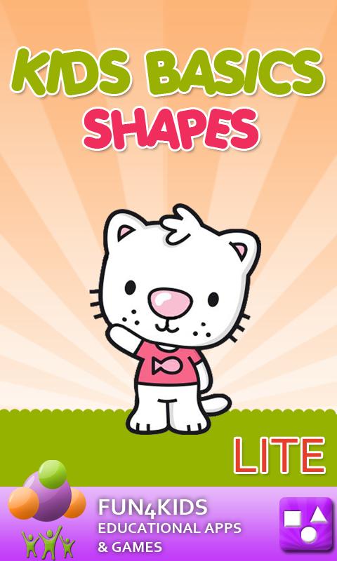 Kids Basics - Shapes截图1