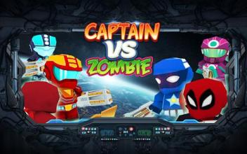 Captain Defense Zombie Invasion截图3