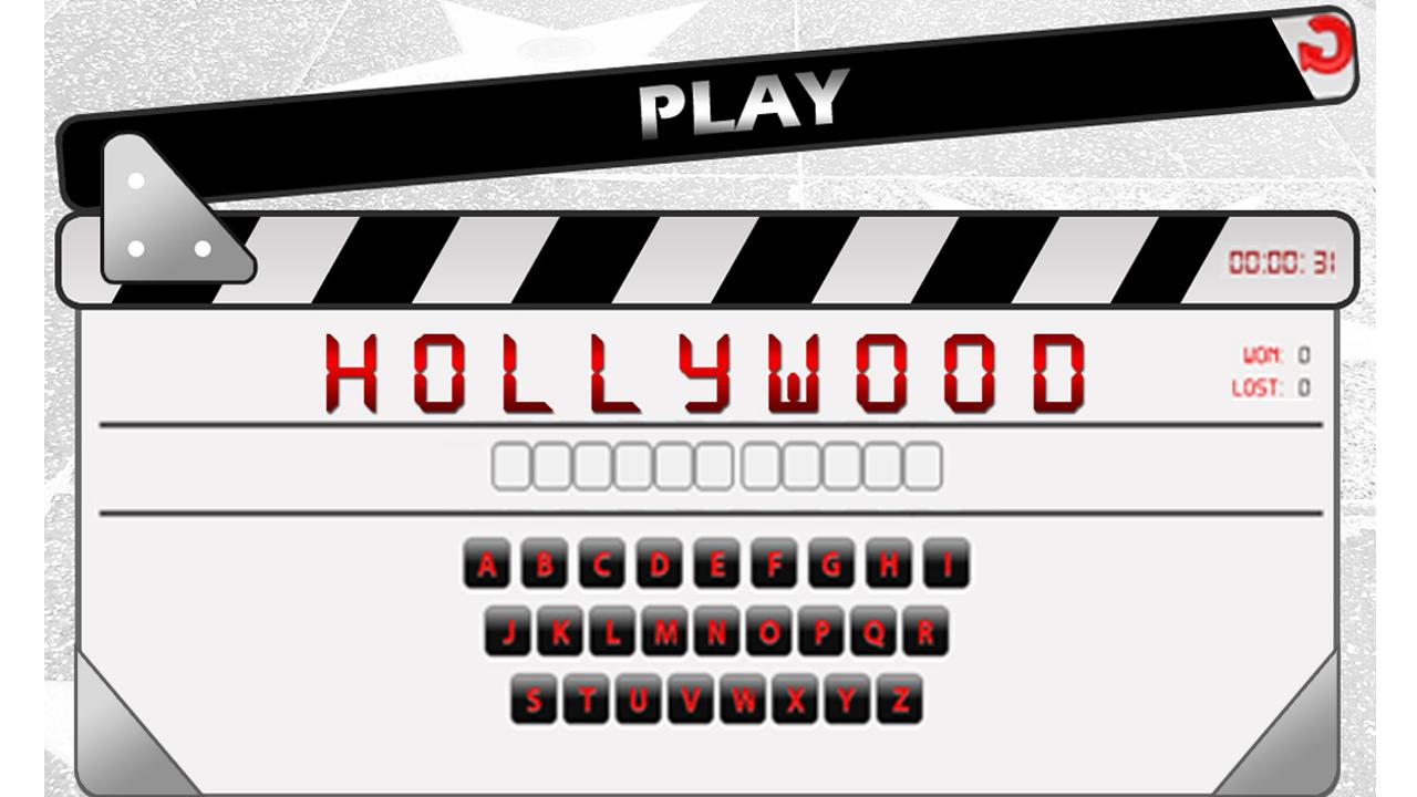 Hollywood Maze截图3