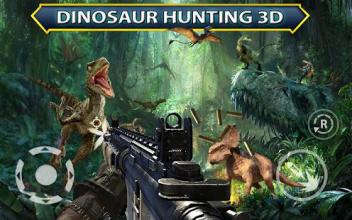 Jurassic Dino World Fallen Kingdom FPS Shooting截图3