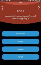 PSC Champ - Kerala PSC General Knowledge Quiz截图1