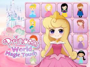 Princess World Magic Touch截图2