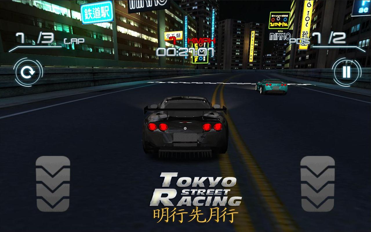 Street Racing Tokyo截图2