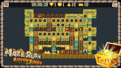 Maze Rush Adventures截图5