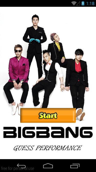 Big Bang Fans Guess截图3