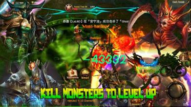 RAGE MU V3.0截图5