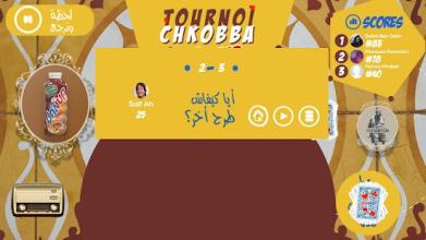 Tournoi Chkobba by Danup截图2