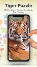 Tiger Jigsaw Puzzle截图2