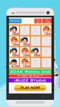 2048 Wanna One Edition截图5