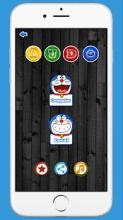 Ludo Doraemon 2018截图5