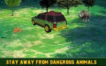 Jungle Safari Survival : Jungle driving game截图1