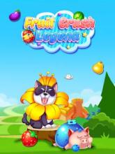 Fruit Crush Legend截图4