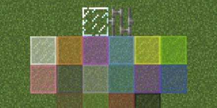 Horizontal Glass Panes Mod for MCPE截图1