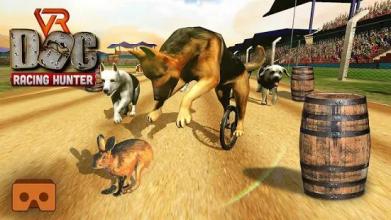 VR Dog Racing Bunny Hunter : Virtual-R Hunter 2018截图1