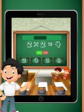 Maths Workout Kids Game : Multiplication Tables截图2