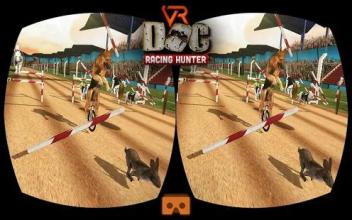 VR Dog Racing Bunny Hunter : Virtual-R Hunter 2018截图3