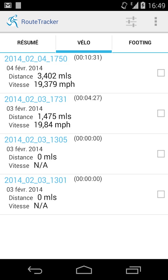 Route Tracker截图3