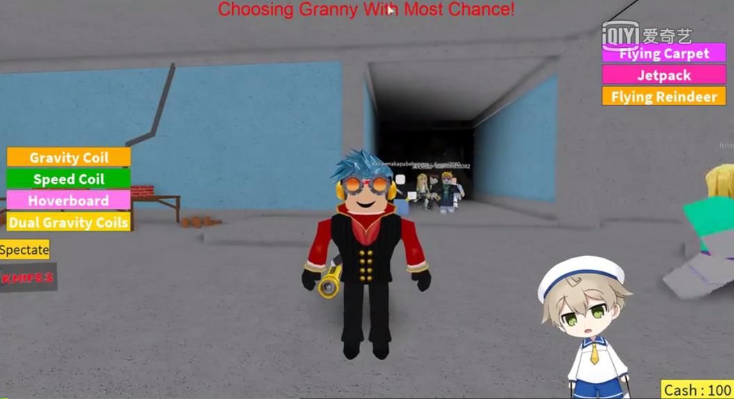 Roblox可怕奶奶大逃杀截图4