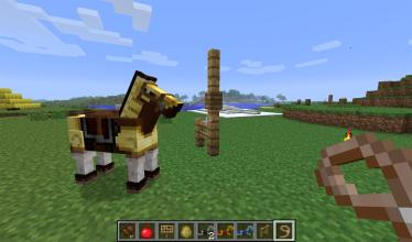 Horse Armor Mod Minecraft截图1