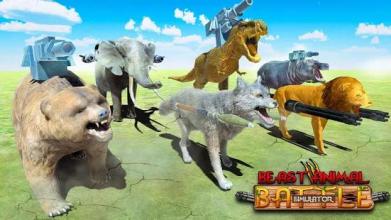 Beast Animal Kingdom Battle Simulator: Epic Battle截图5