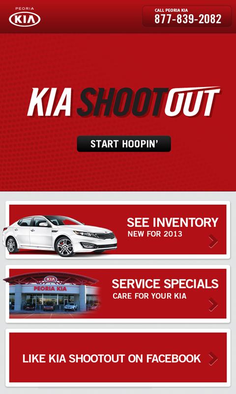 Kia Shootout截图1