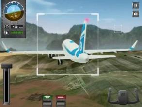 Avion Pilot Simulator - Airplane Flywing截图2