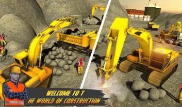 Stone Crusher Excavator Simulator Factory games截图5