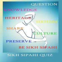 Sikh Sipahi Quiz截图2