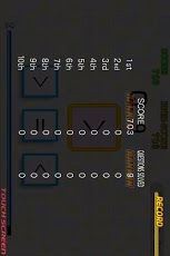 Equal Sign截图3