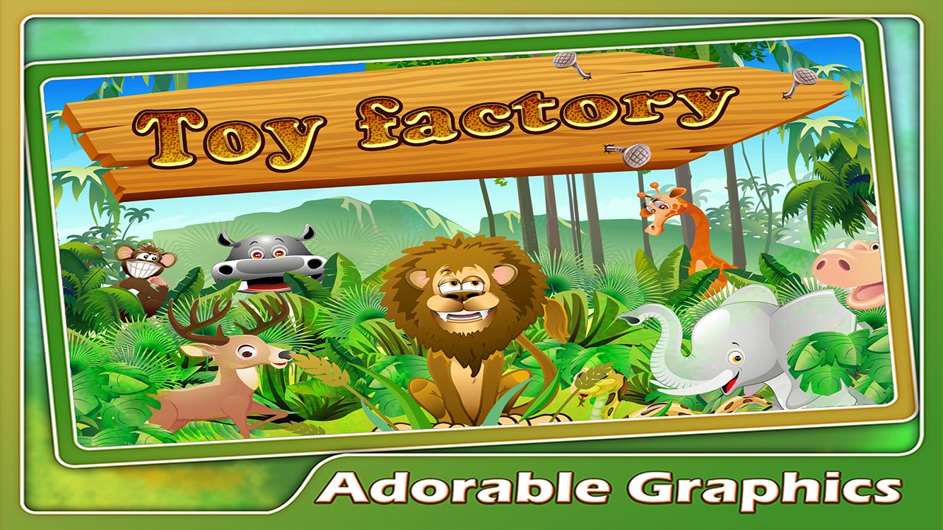 Safari Toy Factory截图4