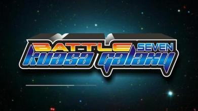 Battle Kuasa Galaxy 7截图4