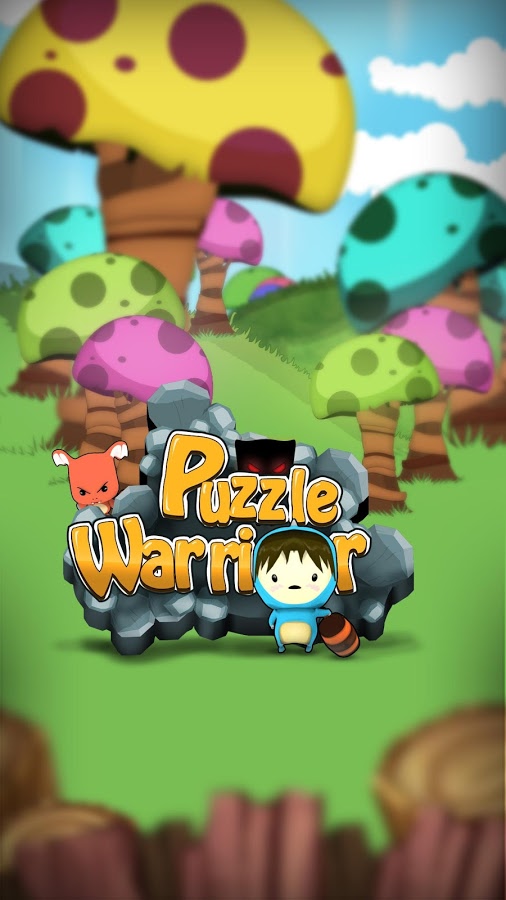 Puzzle Warrior截图1