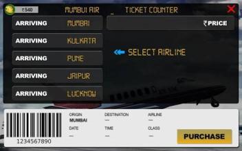 Indian Airplane Traveller截图1