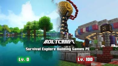 Bolt Craft Survival Explore Building Games PE截图3