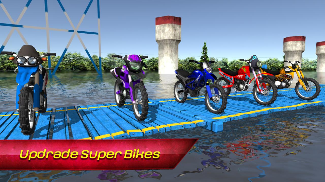 Bike Wipeout Edition截图5