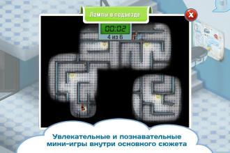 ЖЭКА 2 Обучающая игра ЖКХ截图4