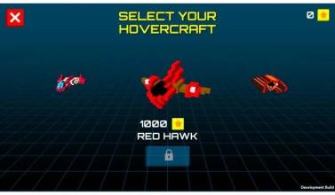 Hovercraft截图1