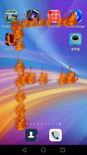 Fire Screen 2截图1