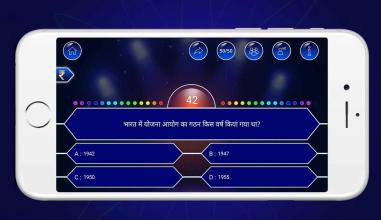 KBC Quiz Game in English/Hindi截图2