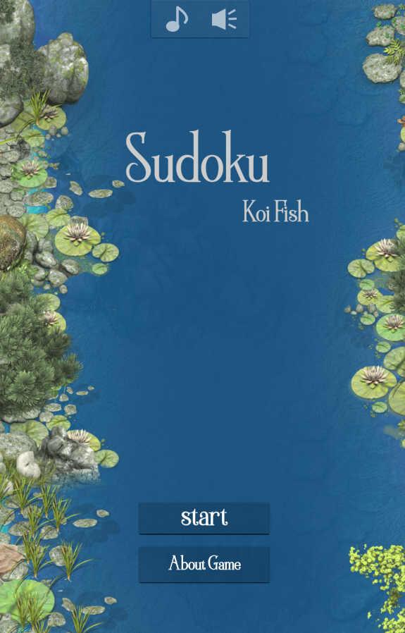 Suduku koi fish截图1