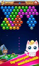 Cat Bubble Shooter Rescue Cats截图2