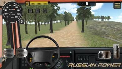 Simulator Russia Truck 4x4 Offroad截图2