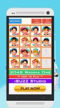 2048 Wanna One Edition截图1