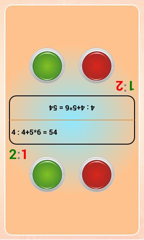 True or False math game截图4