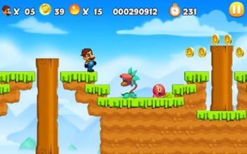 Super Mesi World Game Adventures截图1