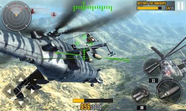 Air Combat Gunship Simulator 2018截图3